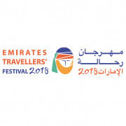 Emirates Travellers Club