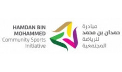 Hamdan Bin Mohammed Community Sports Initiative