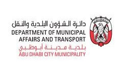 Abu Dhabi City Municipality