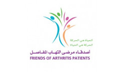 Event partner