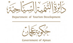Ajman Tourism Development Department