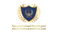نادي الشرطة للرياضة و الرماية