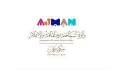 Event partner