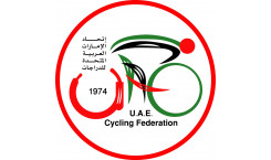 UAE Cycle Federation    إتحاد الامارات للدراجات