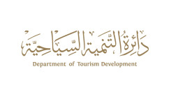 Department of Tourism Development Ajman