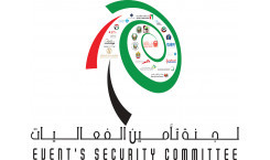 Events Security Committee