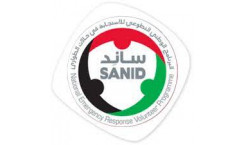 SANID / Emergency Response Volunteer