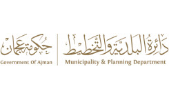 Ajman Municipality & Planning Department
