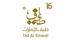 Taif  Al Emarat  طيف الامارات