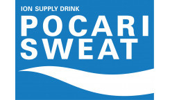 Pocari Sweat | Official Hydration Drink