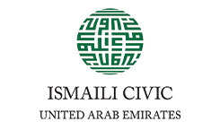 Ismaili Civic