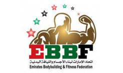 Emirates Bodybuilding & Fitness Federation