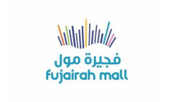 FUJAIRAH MALL