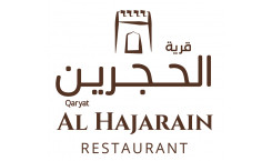 Al Hajarain Restaurant