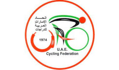 UAE Cycle Federation    إتحاد الامارات للدراجات