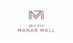 MANAR MALL