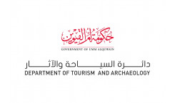 DEPARTMENT OF TOURISM AND ARCHAEOLOGY