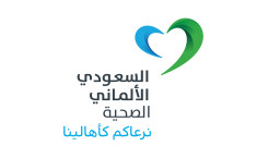 Saudi Germen Health -  Medical Partner