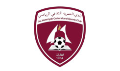نادي الحمرية الثقافي الرياضي