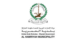 بلدية الحمرية