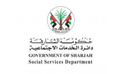 Social Service Department - Sharjah 