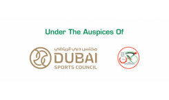 Dubai Sports Council & Cycle Federation