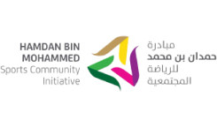 Hamdan Bin Mohammed Sports Community Initiative