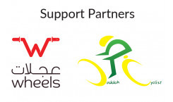 Wheels / Jeddah Cyclists