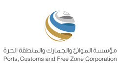 Ports, Customs and Free Zone Corporation
