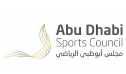 Event partner