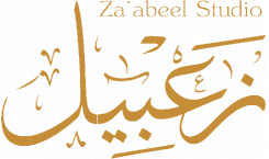 Zaabeel Studio