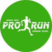 ProRun