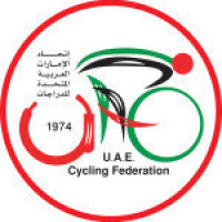 UAE CF License 1 Day