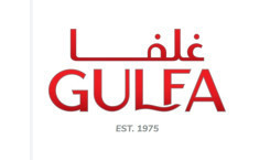 Gulfa Water