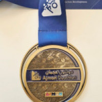 Ajman Duathlon Medals 2021 ميدالية دواثلون عجمان