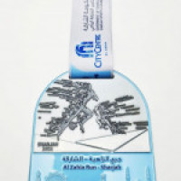 Al ZAHIA 2021 Indoor Run Medals | lميدالية سباق الزاهية 2021 للجري الداخلي