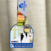 City Centre Ajman 2021 Indoor Run Medals | lميدالية سباق سيتي سنتر عجمان 2021 للجري الداخلي