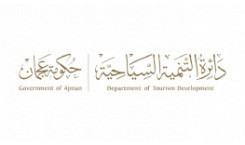 AJMAN TOURISM DEVELOPMENT DEPARTMENT