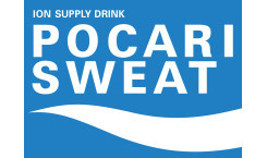 Pocari Sweat