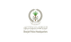Sharjah Police Headquarters