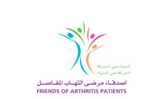 Event partner