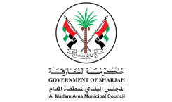 Al Mudam Municipal Council