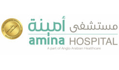 AMINA HOSPITAL