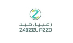 Zabeel Feed