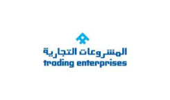 Event partner