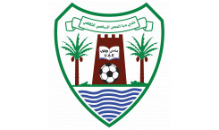 نادي دبا الحصن الرياضي الثقافي Dibba Al-Hisn Sports & Cultural Club