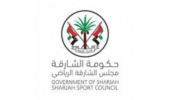 Sharjah Sport Council