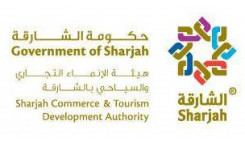 Sharjah Commerce & Tourism Development Authority