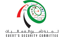 Event’s Security Committee